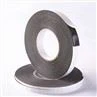 Single Side Black PVC Foam Tape